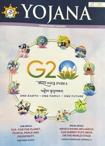 Yojana English November 2023 - G20 Bharat 2023 India One Earth One ...