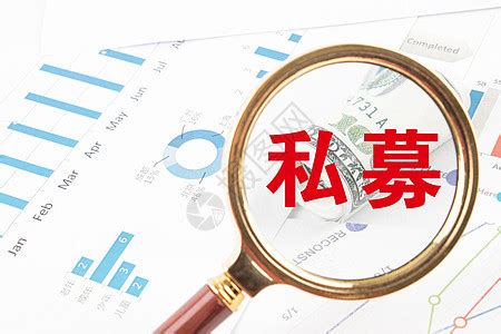 2019年中国私募基金排名_中国私募基金公司排行前十名