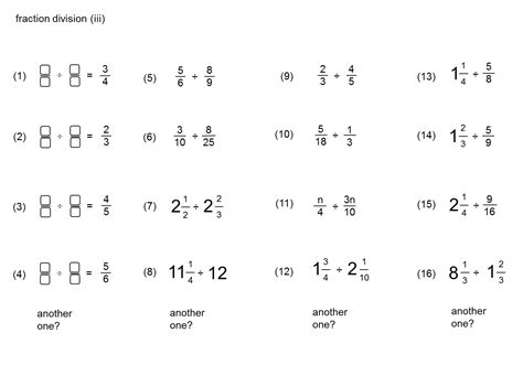 Fraction Division Problems 的图像结果
