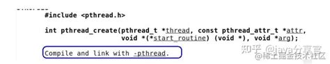 Linux Pthread Thread Priority 的图像结果