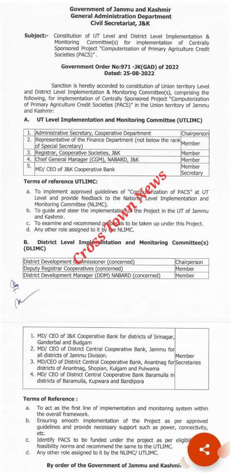 J&K: High level Committee on implementation of Agriculture Scheme