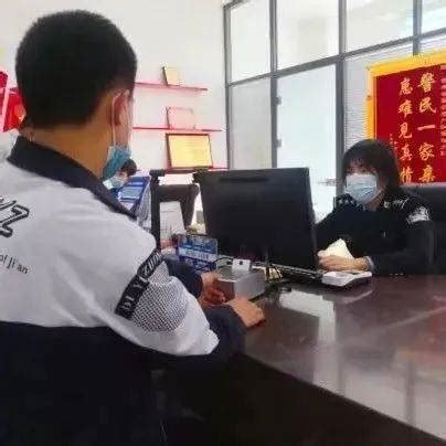 证件办理处 - 服务窗口 - 徐州图书馆