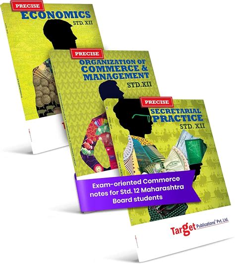 Std 12 Commerce Book - OCM, SP & Economics | Precise | HSC Maharashtra ...