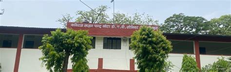 KAVIRAJ KHAZAN CHAND QUETTA D.A.V. SR. SEC. SCHOOL