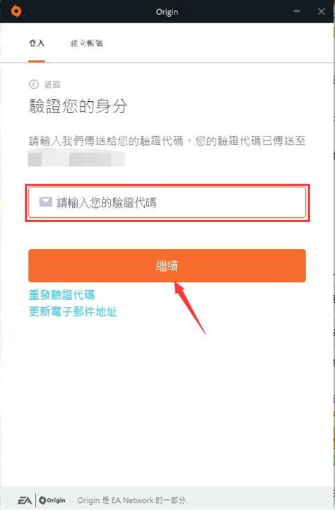 【橘子平台中文版】橘子平台中文版下载 v10.5.66.38849 官方版-趣致软件园