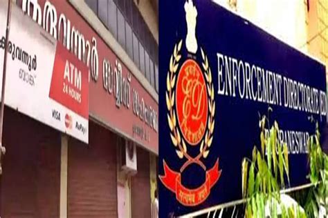 ED to quiz senior officials, netas in Kerala cooperative bank scam THE ...