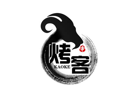 肉羊内店招牌摄影图__传统文化_文化艺术_摄影图库_昵图网nipic.com