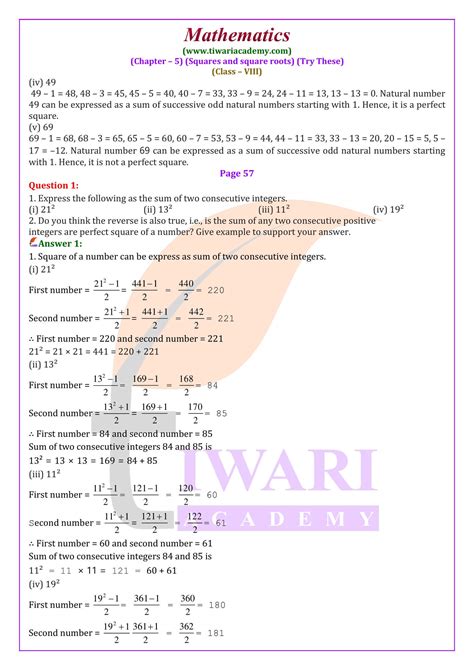 Image result for Math Class 8 Chapter 5 MCQs