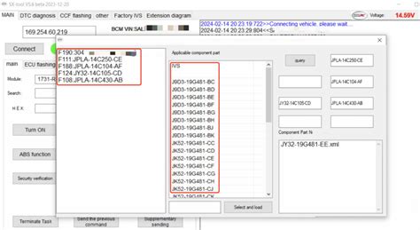 Installing a Jet Performance Module 的图像结果