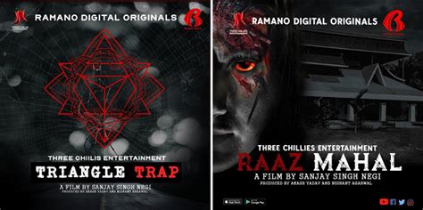 Ramano Digital the next generation streaming app for entertaining ...