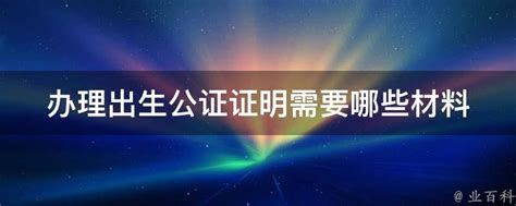 南昌高中毕业证图片2019 - 毕业证样本网