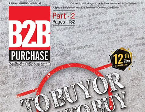 Coverage Window Magic