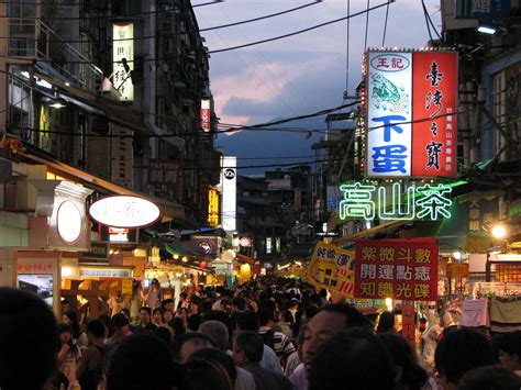 Shilin, Taipei - TimesTravel