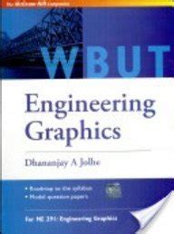 Engineering Graphics (Wbut) : Amazon.in: Books