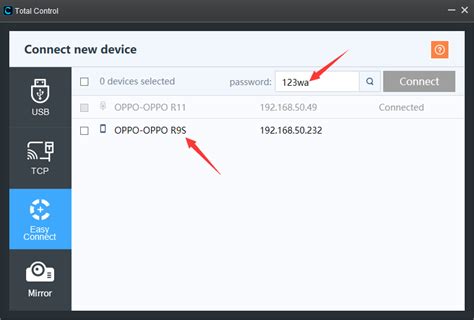 Image result for Total Control Open UI Explorer