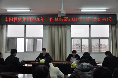 2023年南阳南召县事业单位公开招聘工作人员面试工作安排（八） - 知乎