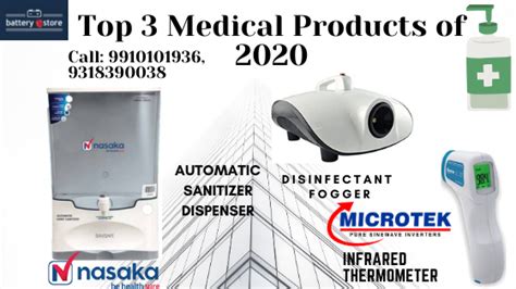 Top 3 Medical products to buy in 2021 to fight Corona Virus