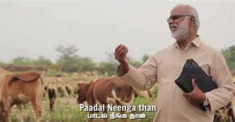 En Thevaiya Solli Solli - என் தேவையை சொல்லி சொல்லி - Christking - Lyrics