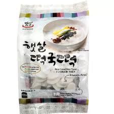 CONVENIENT FOOD / MEAL KIT/ TTEOKBOKKI | SeelaMart