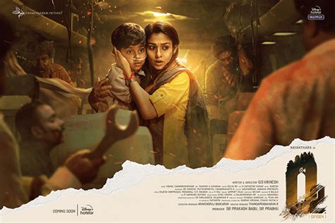 Image result for O2 2007