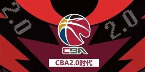 新赛季CBA常规赛赛程出炉！换了新主场的天津男篮首战迎北京|CBA|天津男篮|常规赛_新浪新闻