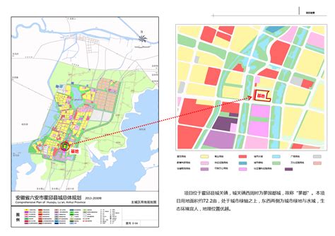 霍邱县空间规划（2017-2030）-优80设计空间