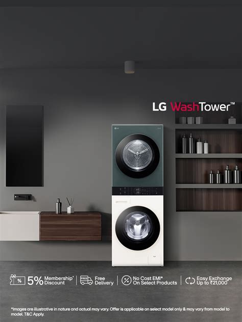 LG Wash Tower Models 的图像结果