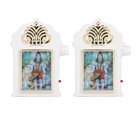 Tool Point Mini Mantra 35 in 1 Gayatri Mantra Machine Prayer Kit(Pack ...