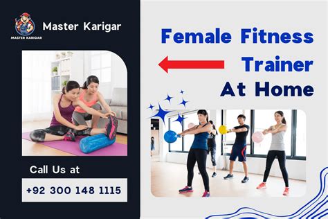 Female Fitness Trainer at Home in Lahore | Female Trainer at Home