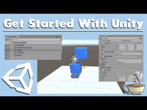 Unity Setup Tutorial 的图像结果
