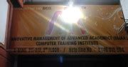 Disha Computer Institute, Vashi, Mumbai, Mumbai Suburban | Fees ...
