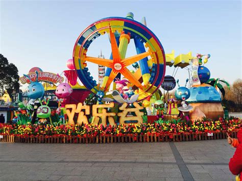 2022上海欢乐谷-旅游攻略-门票-地址-问答-游记点评，上海旅游旅游景点推荐-去哪儿攻略