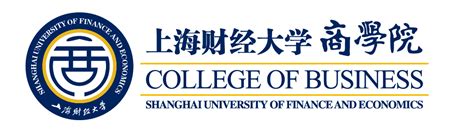 登录 - 上海财经大学商学院MBA报名系统