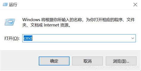 Windows CMD模式下关闭应用程序_命令提示符关闭程序-CSDN博客