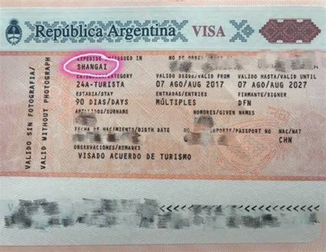 阿根廷签证一般要办多长时间?_百度知道