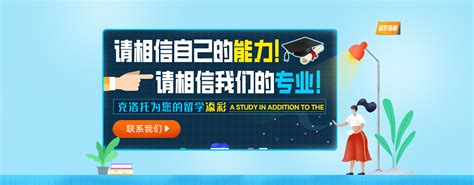 我校承办2021年重庆市高校出国留学人员行前培训