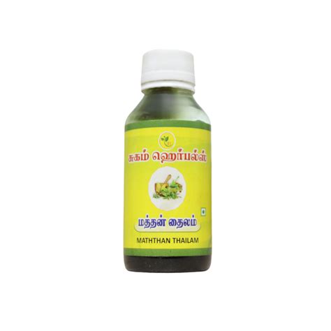 Buy Mathan Thailam 100ml Online - Ayush Care