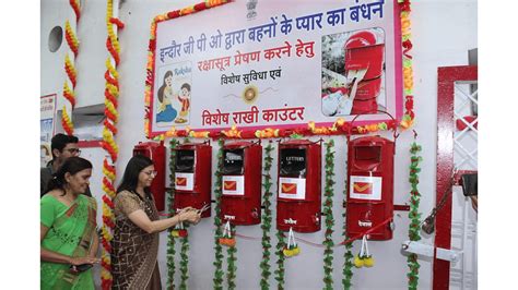 Indore: Indian Postal Dept Launches Special Rakhi Booking Counter For ...