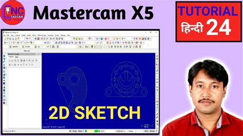 Image result for Mastercam 2D Drawing PDF