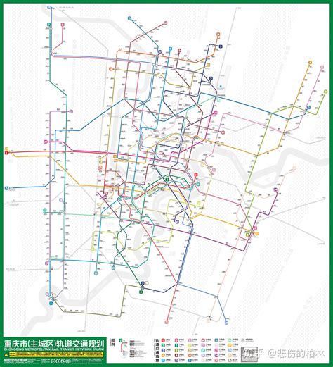 重庆轨道规划图2020_平面设计图
