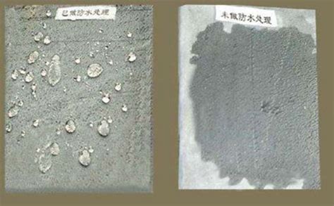 聚合物水泥防水砂浆