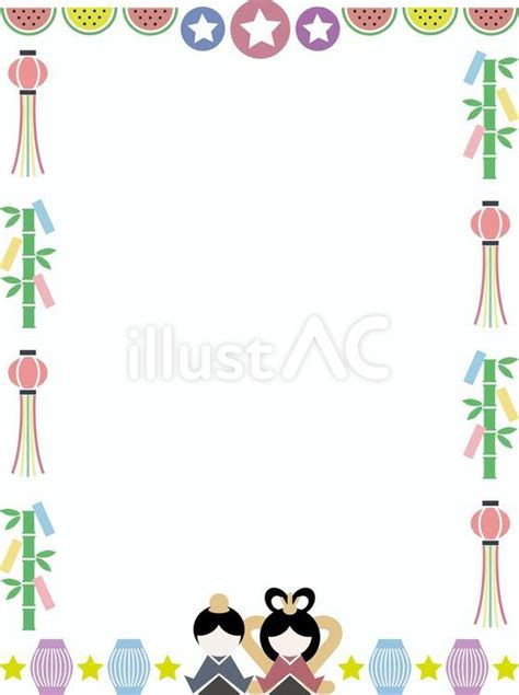 Image result for Free Software Source Code