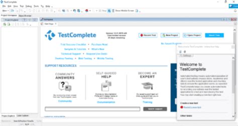 TestComplete Tutorial 的图像结果