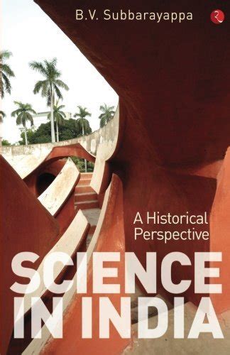 Amazon.in: Buy Science in India: A Historical Perspective by B.V ...