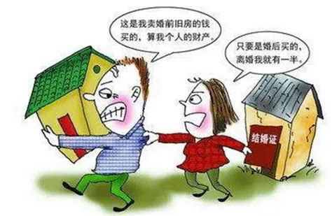 南京离婚买房新规最新政策（2022年南京买房政策大全）-录案号