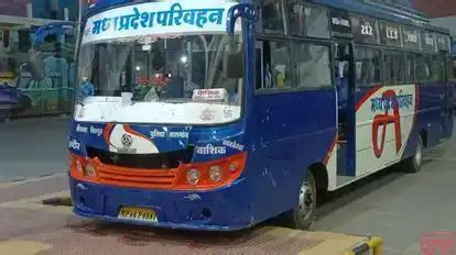 Ahire Bus -MP Parivahan - Online Bus Ticket Booking, Bus Reservation ...
