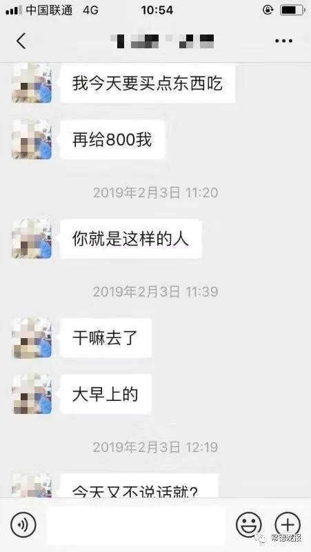 你们还只沉迷脏总于和伟的颜值么，而我早已沦陷他的“喜怒狠柔”