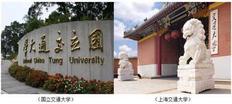 视频：高考志愿填报：到台湾读大学 考生新选择 - 搜狐视频