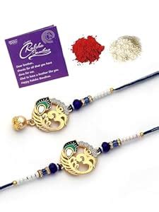 Sukkhi Rakhi Creative Gold Plated with Meenakari Handwork Om ...