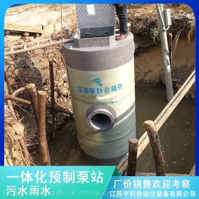 供应泵房一体化箱式成品成套设备主泵一用一备辅泵全自动恒压供水-阿里巴巴